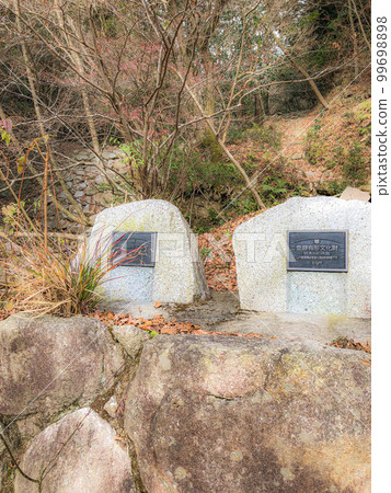 Climbing Mt. Shakagatake at Suzuka Seven Mountains: Rope Darumi Dam, a tangible cultural property in Asake Valley Climbing Mt. Shakagatake at Suzuka Seven Mountains: Rope Darumi Dam, a tangible cultural property in Asake Valley 99698898