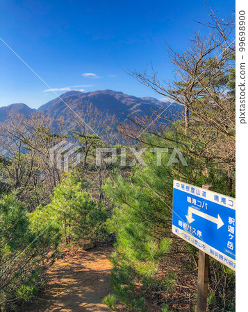 攀登鈴鹿七山釋迦岳 從中根步道鳴瀧古場看到的御在所山 攀登鈴鹿七山釋迦岳 從中根步道鳴瀧古場看到的御在所山 99698900