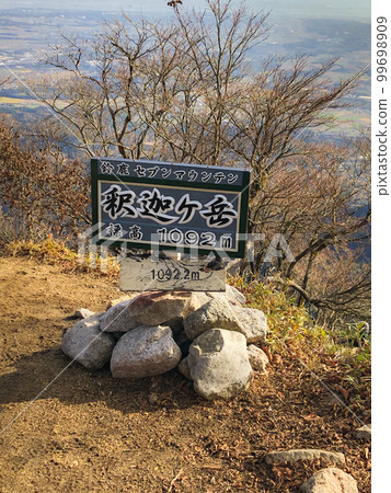 鈴鹿七山攀登釋迦岳 釋迦嶽山頂 99698909