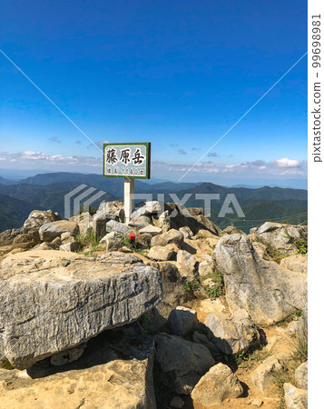 在鈴鹿七山攀登藤原山：藤原山的山頂 99698981