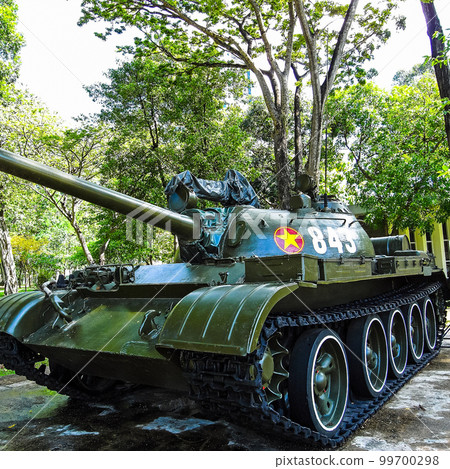 Ho Chi Minh War Museum 99700298