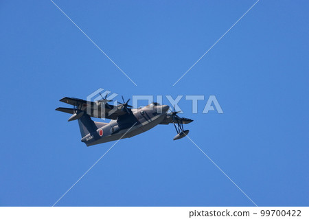 Maritime Self-Defense Force US-2 Propeller Aircraft Air Festival Rescue Aircraft Maritime Self-Defense Force US-2 Propeller Aircraft Air Festival Rescue Aircraft 99700422