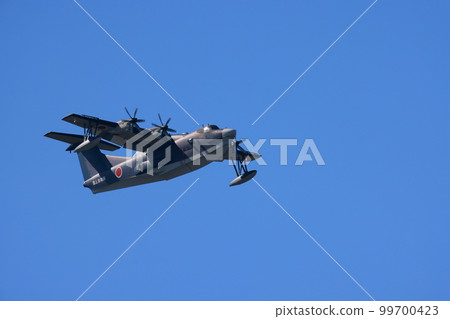 Maritime Self-Defense Force US-2 Propeller Aircraft Air Festival Rescue Aircraft Maritime Self-Defense Force US-2 Propeller Aircraft Air Festival Rescue Aircraft 99700423
