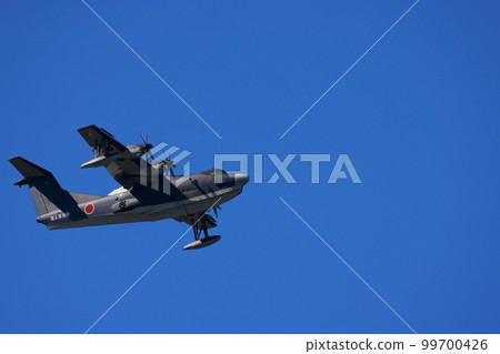 Maritime Self-Defense Force US-2 Propeller Aircraft Air Festival Rescue Aircraft Maritime Self-Defense Force US-2 Propeller Aircraft Air Festival Rescue Aircraft 99700426
