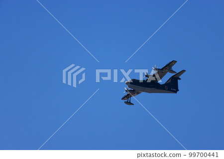 Maritime Self-Defense Force US-2 Propeller Aircraft Air Festival Rescue Aircraft 99700441
