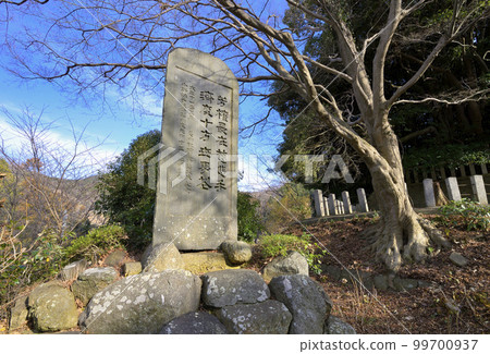 小野梨子墓旁的石碑（大阪府南河內郡太子町） 99700937