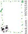 Panda frame 99701548