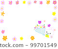 Flower rabbit frame 99701549
