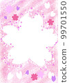 Cherry tree frame 99701550