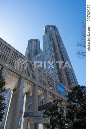 Tokyo Shinjuku cityscape Metropolitan Government Building 99702082