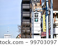 Traffic sign 1 99703097