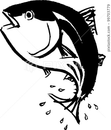 鰹魚水彩水墨畫 鰹魚水彩水墨畫 99703779