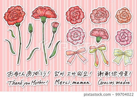 水彩康乃馨的插圖和可用於母親節的手寫字符集,帶有主線和白色邊框,矢量 水彩康乃馨的插圖和可用於母親節的手寫字符集,帶有主線和白色邊框,矢量 99704022