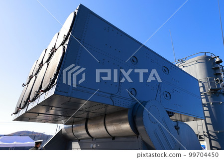 Destroyer Asrock missile defense system 99704450