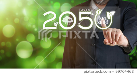 Net zero by 2050 Carbon Neutral Concepts Net Zero Emissions Goals Weather neutral long-term strategy 99704468