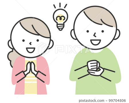 一對年輕男女神采飛揚 一對年輕男女神采飛揚 99704806