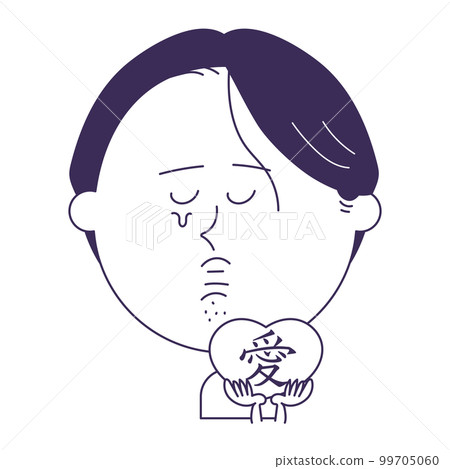 一個忍受悲傷的人 99705060
