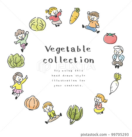 Dietary education vegetables children frame 99705293