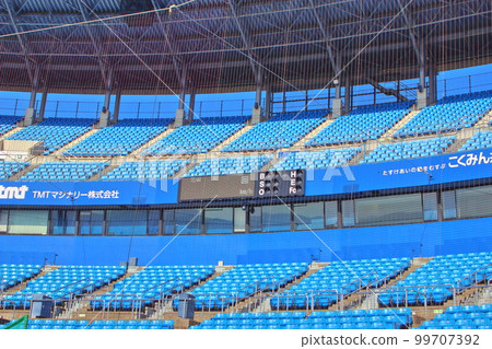 [Matsuyama City, Ehime Prefecture] Bocchan Stadium 99707392