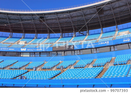 [Matsuyama City, Ehime Prefecture] Bocchan Stadium 99707393