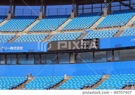 [Matsuyama City, Ehime Prefecture] Bocchan Stadium 99707407