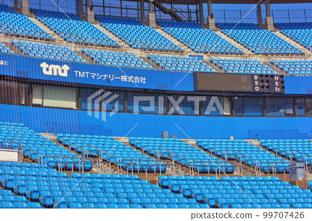 [Matsuyama City, Ehime Prefecture] Bocchan Stadium 99707426