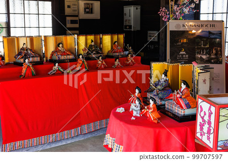 Hitoyoshi Kuma Hinamatsuri 2023 (Venue: Michi-no-Eki Hitoyoshi/Hitoyoshi Craft Park Ishino Park) Hitoyoshi Kuma Hinamatsuri 2023 (Venue: Michi-no-Eki Hitoyoshi/Hitoyoshi Craft Park Ishino Park) 99707597