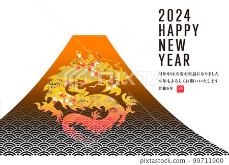 New Year's card material with Mt. Fuji in the background (2024 Dragon year) New Year's card material with Mt. Fuji in the background (2024 Dragon year) 99711900