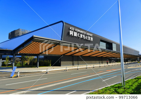 [熊本縣]更新的阿蘇熊本機場 99713066