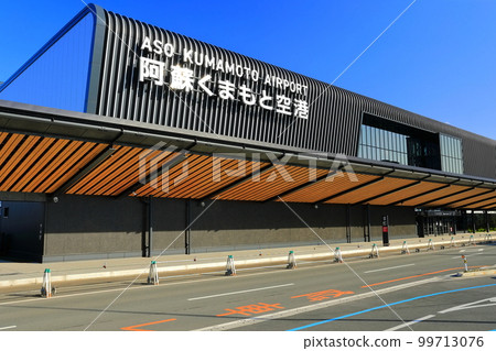 [Kumamoto Prefecture] Renewed Aso Kumamoto Airport 99713076