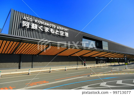 [熊本縣] 更新後的熊本機場 99713077