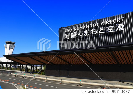 [熊本縣]更新的阿蘇熊本機場 99713087