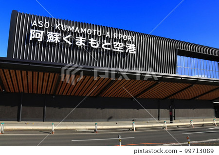 [Kumamoto Prefecture] Renewed Kumamoto Airport 99713089