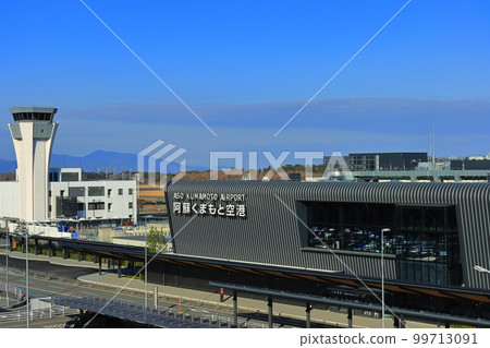 [Kumamoto Prefecture] Renewed Aso Kumamoto Airport 99713091