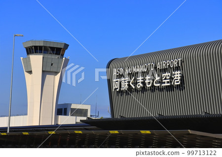 [Kumamoto Prefecture] Renewed Aso Kumamoto Airport 99713122