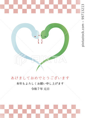 Illustration photo frame New Year's card postcard material Japanese style in 2025 99713213