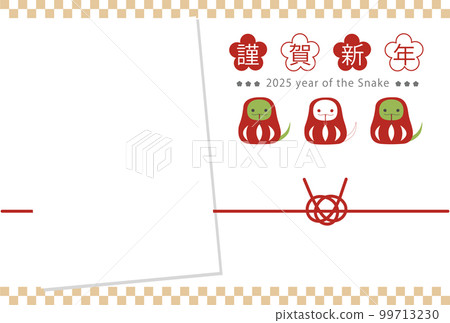 Illustration photo frame New Year's card postcard material Japanese style in 2025 99713230