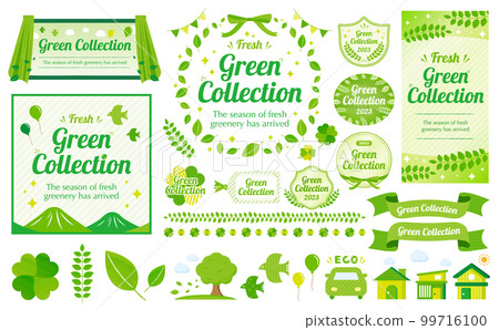 Leaf, green, fresh green, eco image watercolor hand drawn style cute simple vector design frame & illustration 99716100