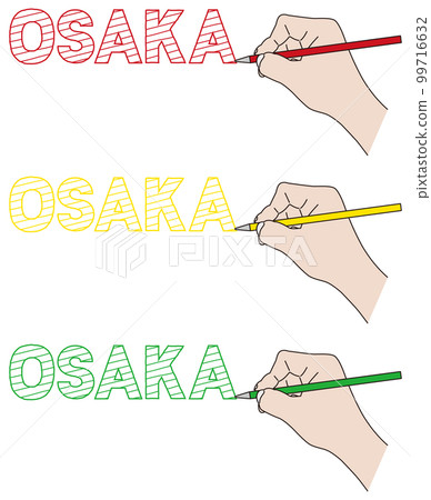 Set to write OSAKA with a pen Set to write OSAKA with a pen 99716632