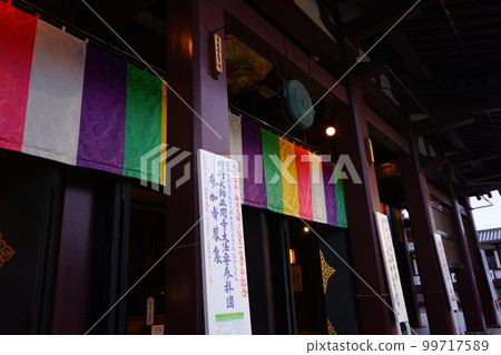 日本神奈川縣川崎大師本堂 99717589