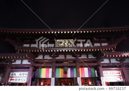 Japan Kanagawa Prefecture Kawasaki Daishi Main Hall 99718237