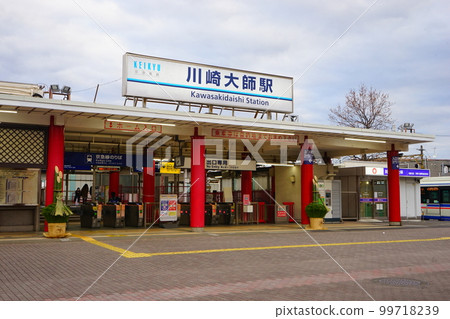 京急大師線川崎大師站 京急大師線川崎大師站 99718239
