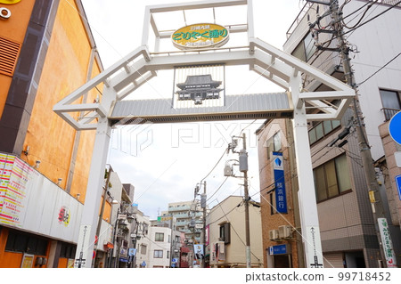Goriyaku Street, Kawasaki Daishi, Kanagawa Prefecture, Japan 99718452