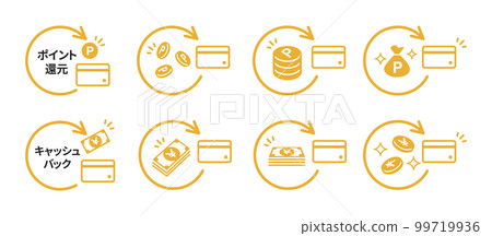 Vector illustration icon material set of point reduction and cash back using credit card Vector illustration icon material set of point reduction and cash back using credit card 99719936