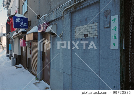 Otaru Hanazono nightly avenue Otaru Hanazono nightly avenue 99720885
