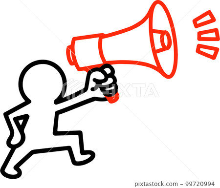 announcing person announcing person 99720994