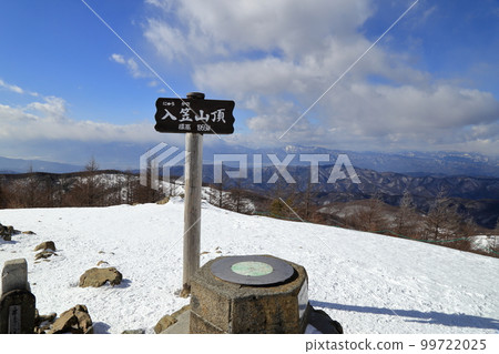 [Fixed price] Landscape of the summit of Mt. Nyukasa in winter 99722025