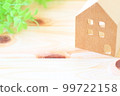 微型房屋物品和柏木板 99722158