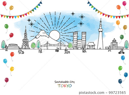 可持續城市東京和可持續發展目標形象的手繪插圖 可持續城市東京和可持續發展目標形象的手繪插圖 99723565