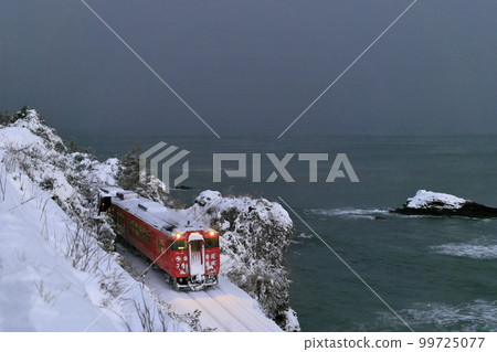 Himi line in winter 99725077